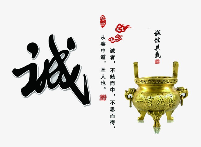 衡山要债公司
