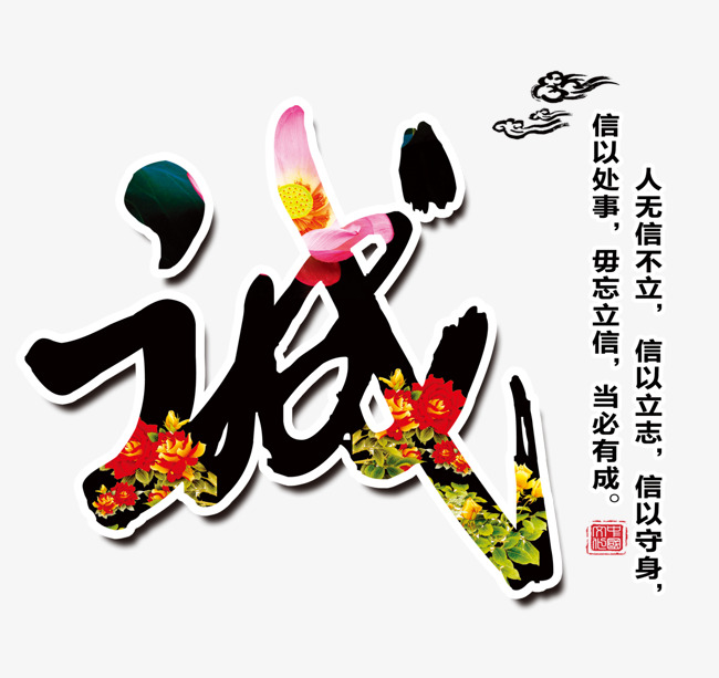 衡山要账公司