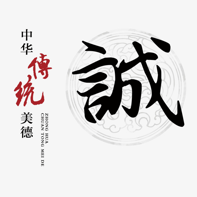 衡山讨账公司